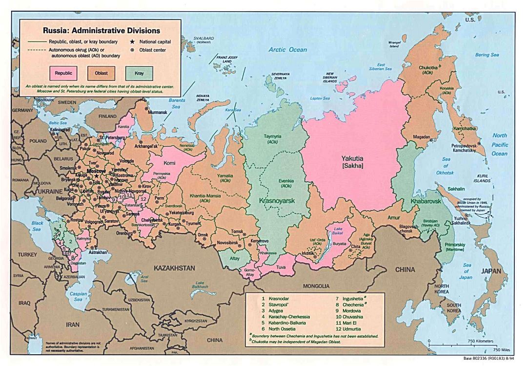 Большая карта административных делений России - 1994