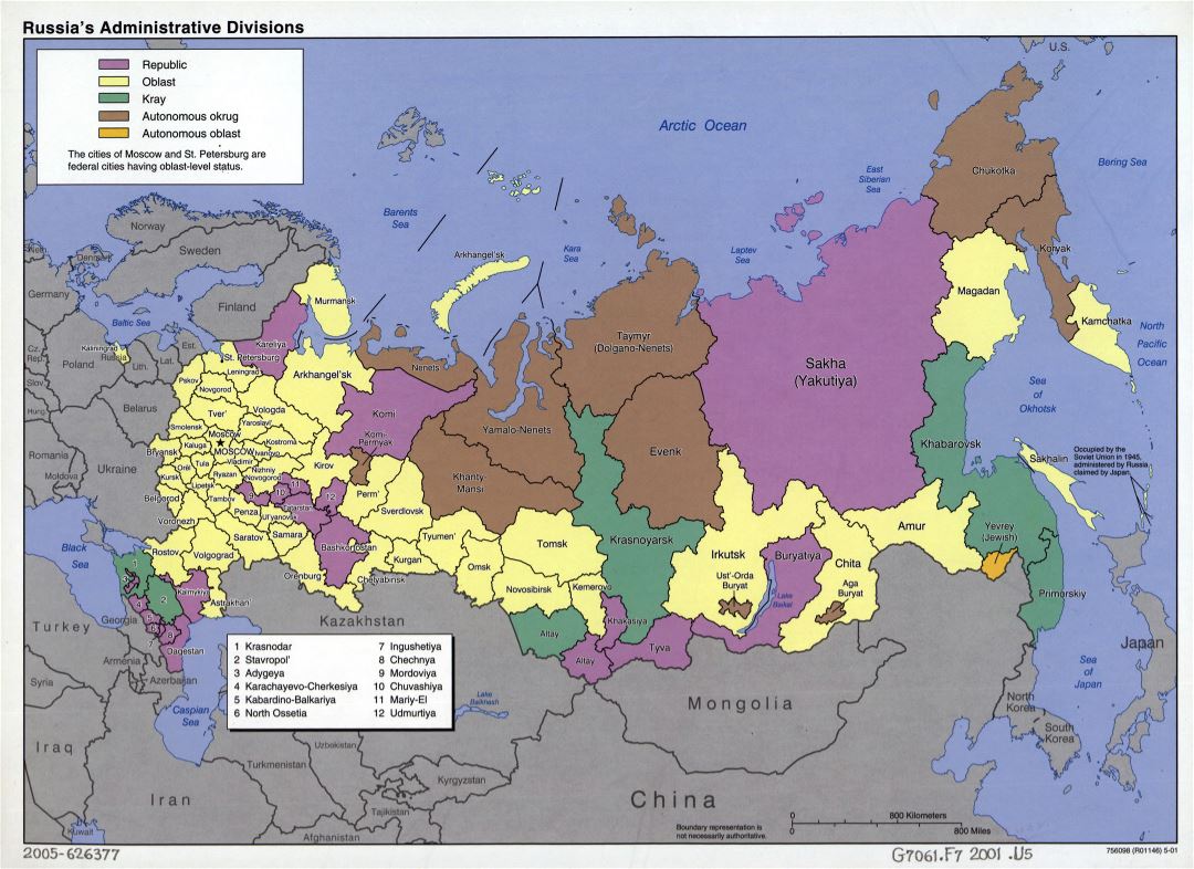 Большая детальная карта административных делений России - 2001