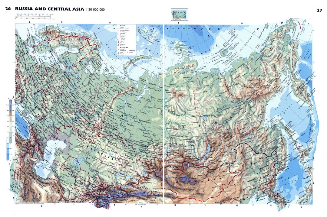 Большая детальная физическая карта России