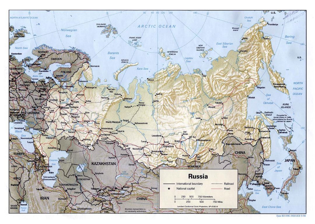 Большая политическая карта России с рельефом, дорогами, железными дорогами и крупными городами - 1994
