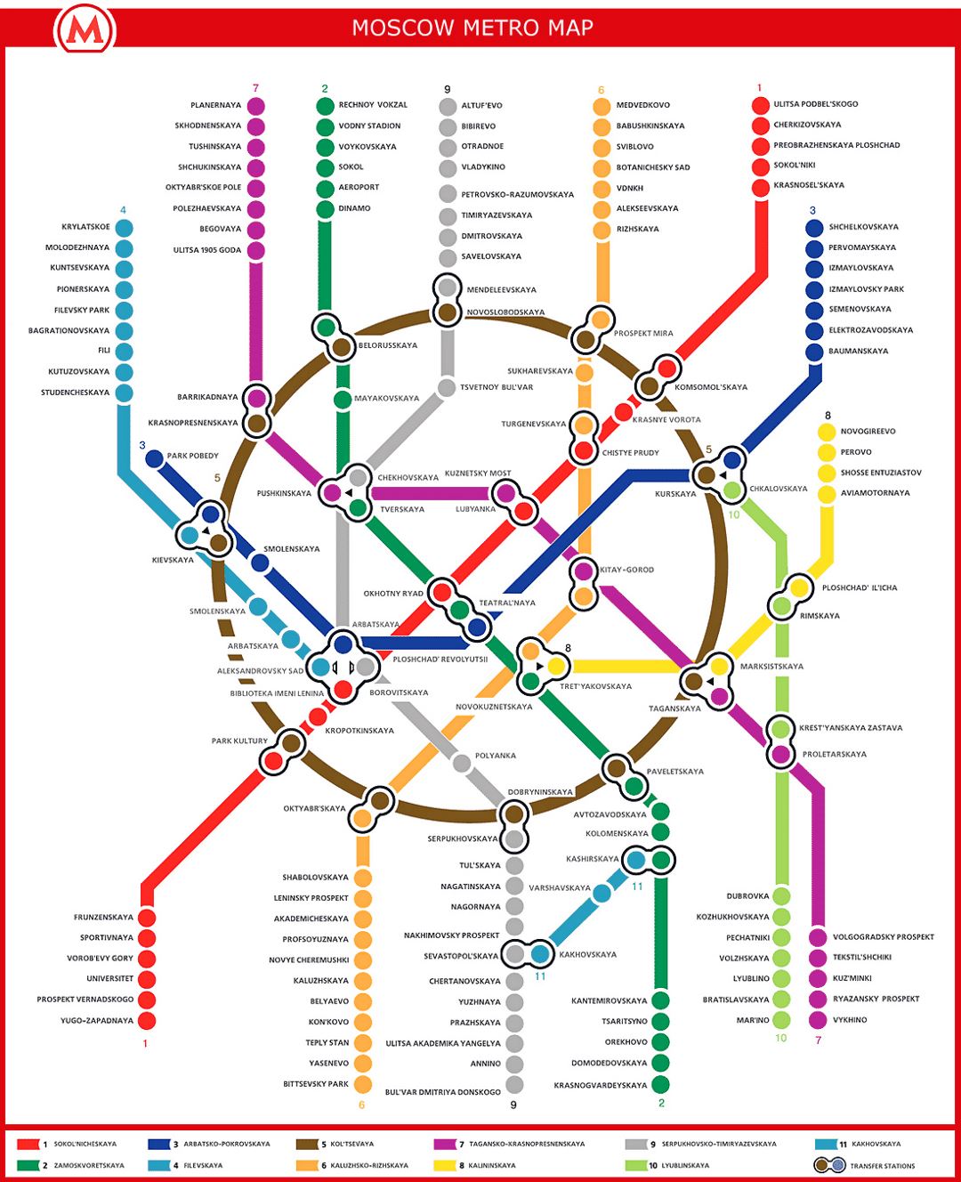 Детальная карта метро Москвы