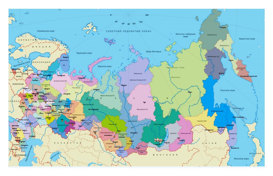 Карта регионов России на русском языке