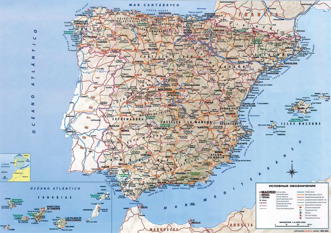 Детальная карта дорог Испании с рельефом