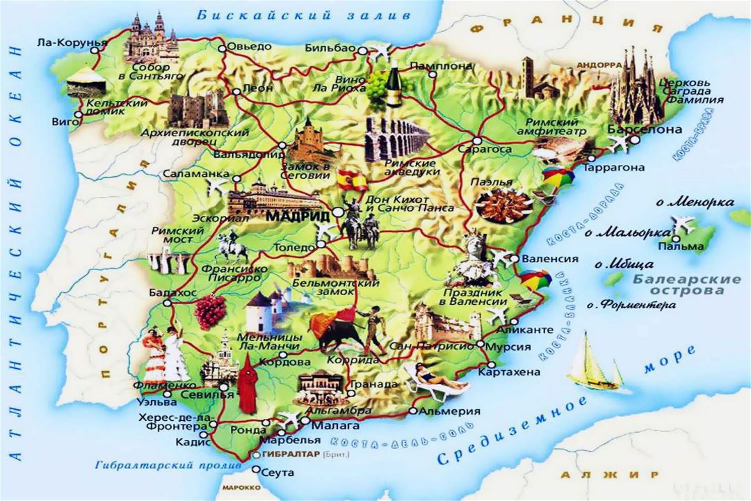 Большая туристическая карта Испании на русском языке