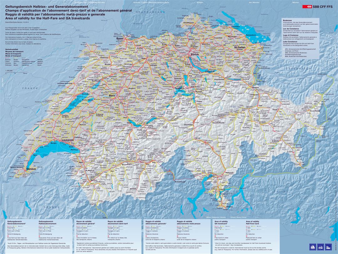Крупномасштабная транспортная карта Швейцарии