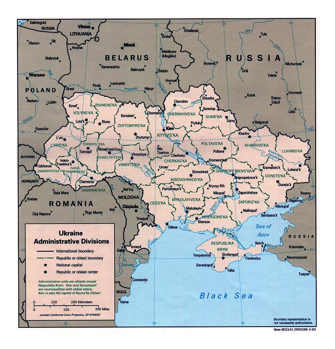 Детальная карта административных делений Украины - 1993