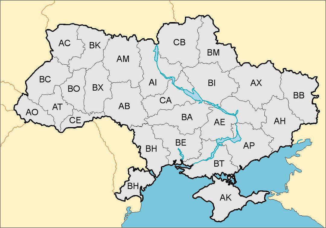 Детальная карта автомобильных номеров Украины