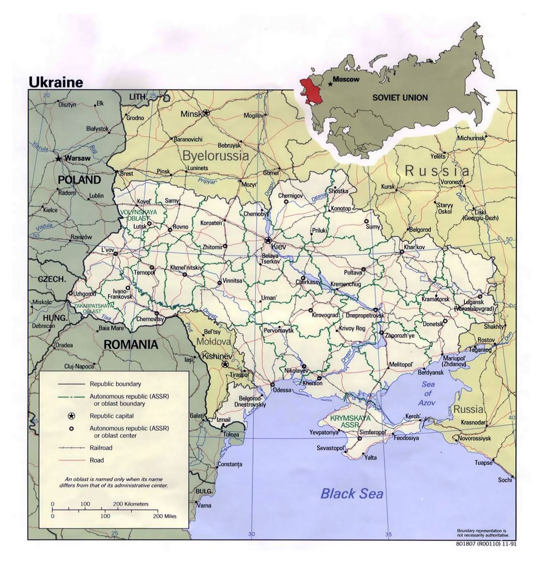 Детальная политическая и административная карта Украины с дорогами, железными дорогами и крупными городами - 1991
