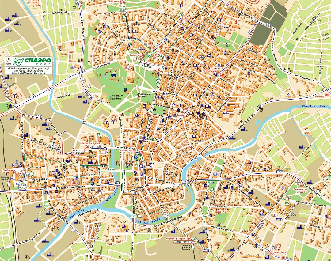 Детальная карта улиц центра города Харькова со зданиями