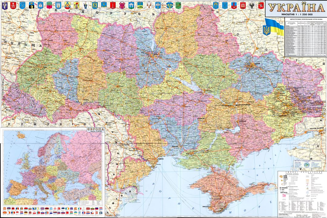 Большая детальная политическая и административная карта Украины со всеми дорогами, автомагистралями, городами, деревнями аэропортами на территории Украины