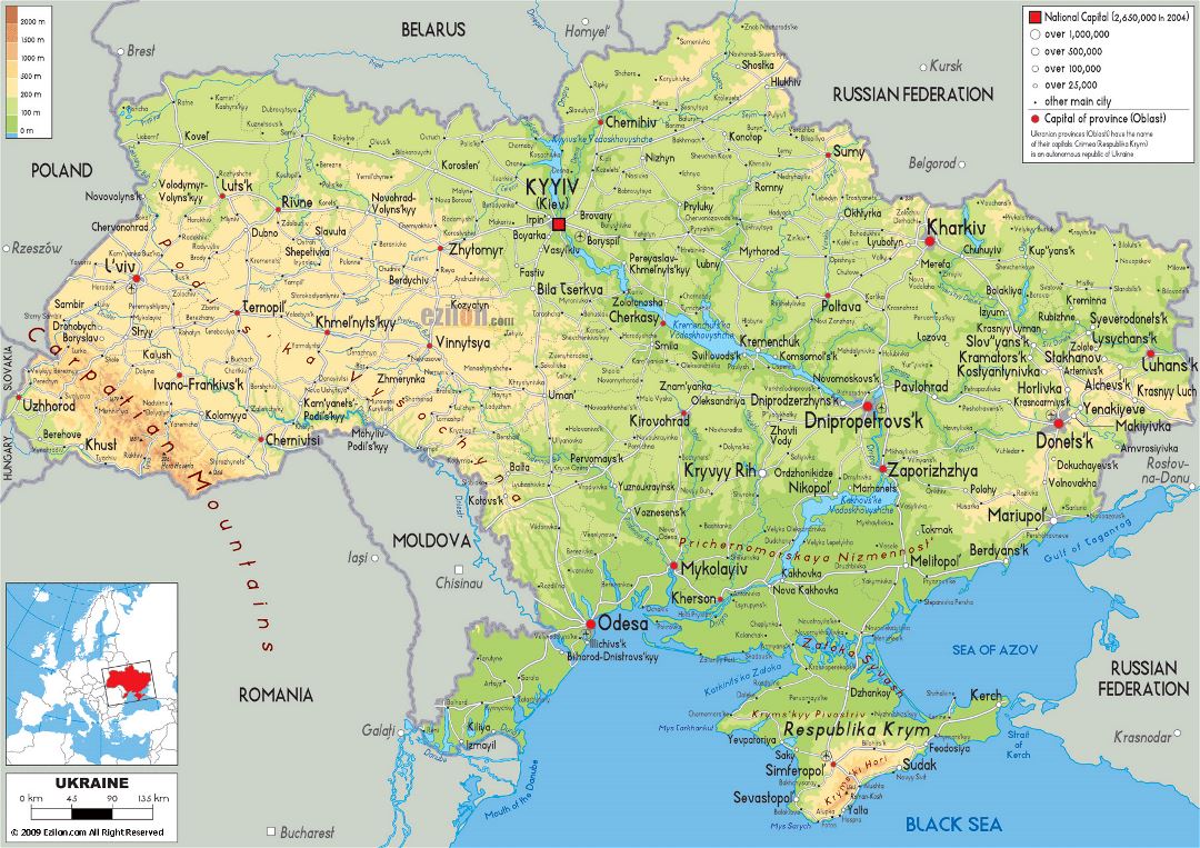 Большая физическая карта Украины с дорогами, городами и аэропортами