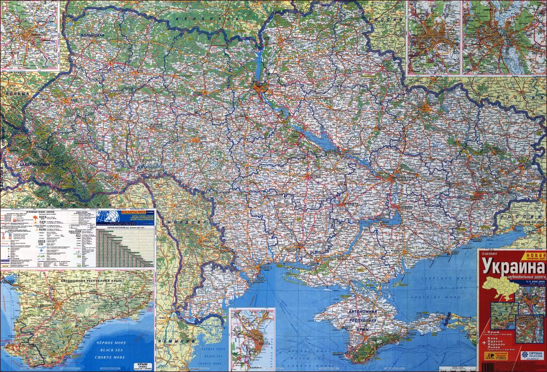 Крупномасштабная карта дорог и магистралей Украины с административными делениями, всеми городами, деревнями, аэропортами и другими пометками на русском языке