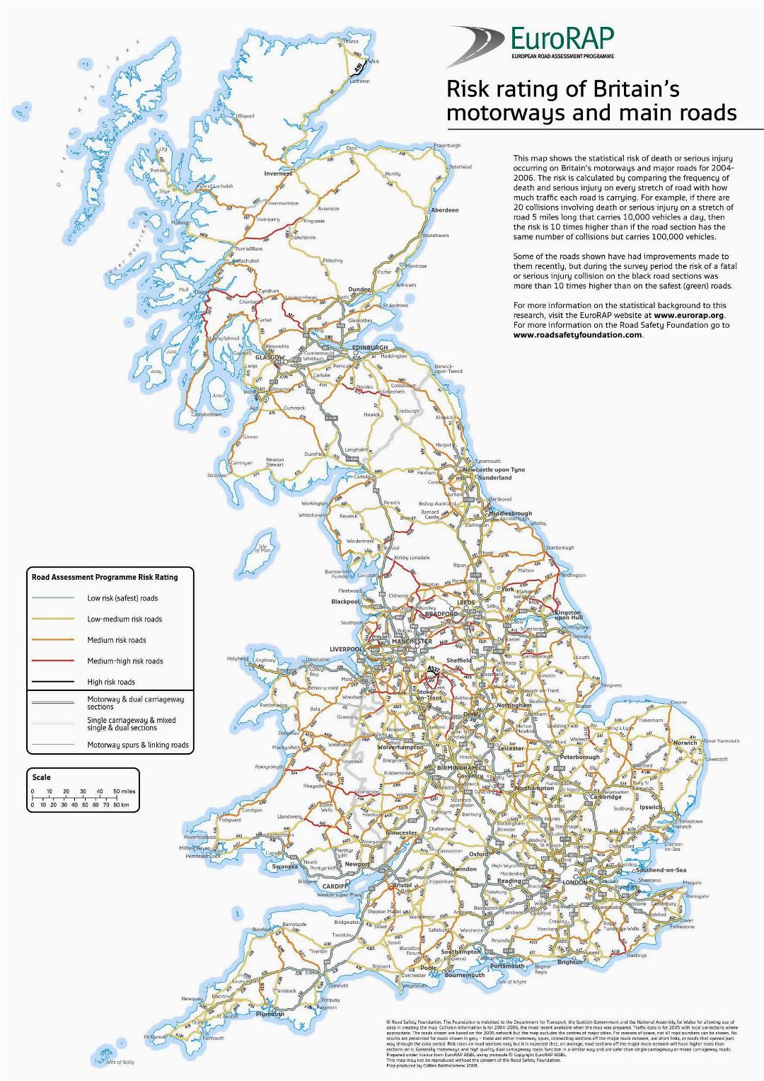 Большая карта дорог Великобритании