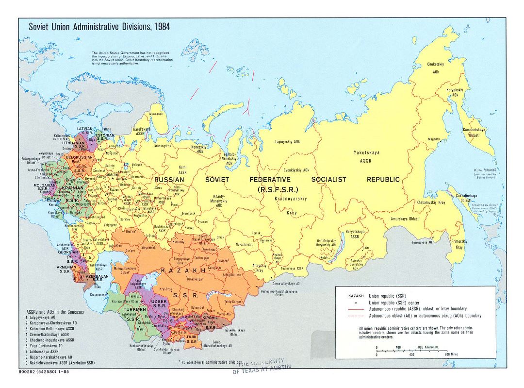 Большая детальная карта административных делений Советского Союза (СССР) - 1984