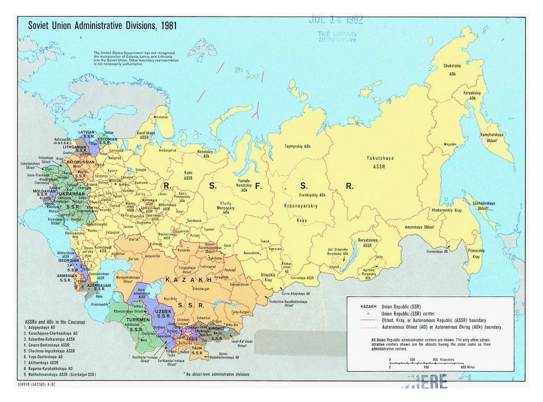 Большая детальная карта административных делений Советского Союза - 1981