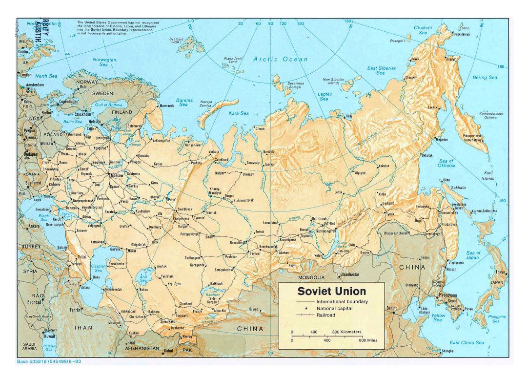 Большая политическая карта СССР с рельефом, железными дорогами и крупными городами - 1983