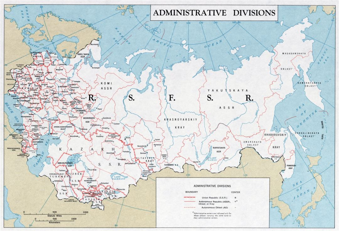 Крупномасштабная карта административных делений СССР - 1961