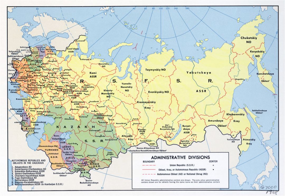 Крупномасштабная карта административных делений Советского Союза - 1968