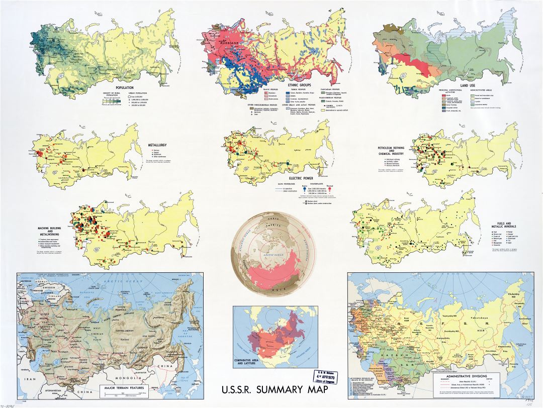 Крупномасштабная сводная карта СССР - 1968