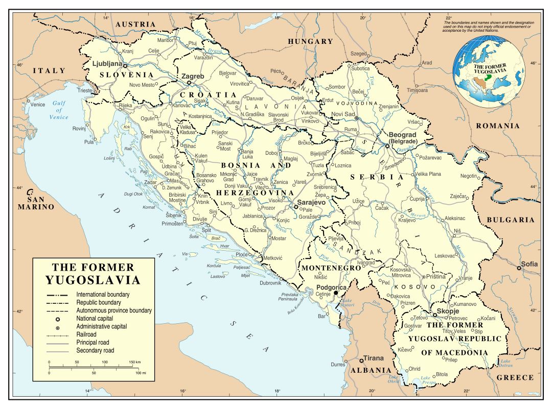 Большая детальная политическая карта Югославии с дорогами, железными дорогами и городами