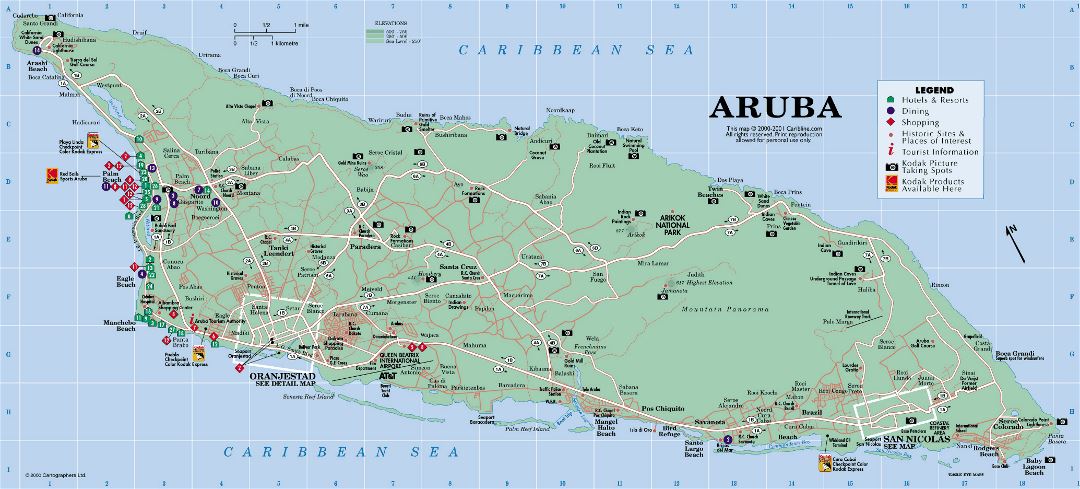 Подробная туристическая карта Арубы с дорогами и другими пометками