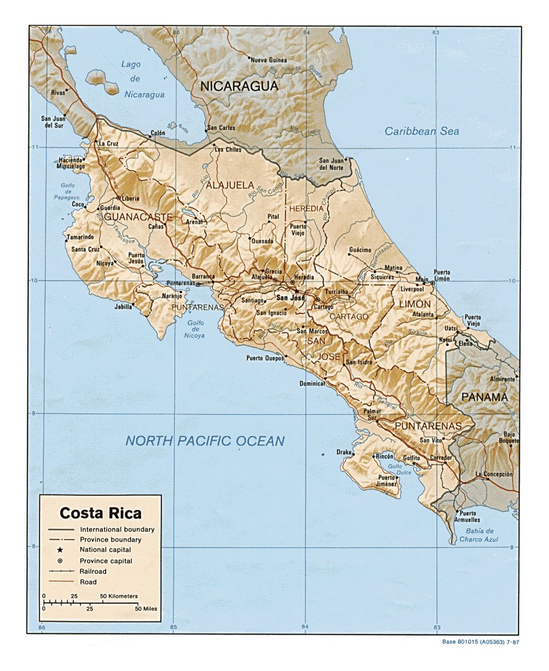 Детальная политическая и административная карта Коста-Рики с рельефом, дорогами, железными дорогами и крупными городами - 1987