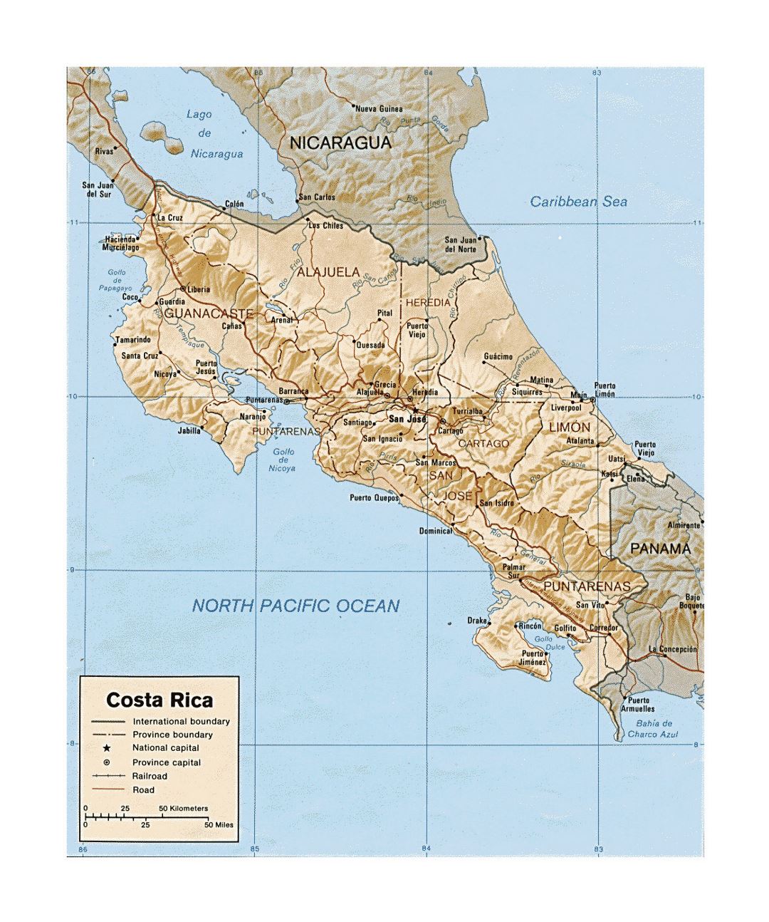Детальная политическая и административная карта Коста-Рики с рельефом, дорогами, железными дорогами и крупными городами