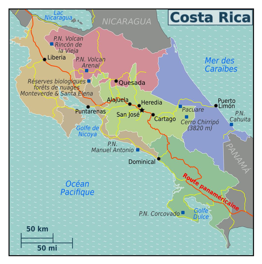 Большая карта регионов Коста-Рики