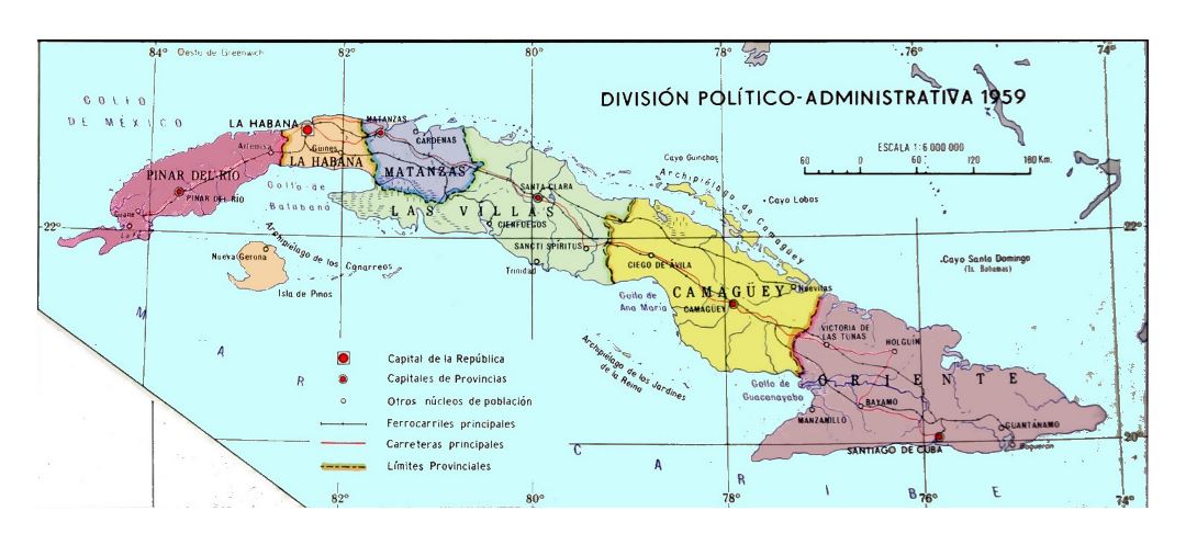 Подробная административная карта Кубы - 1959