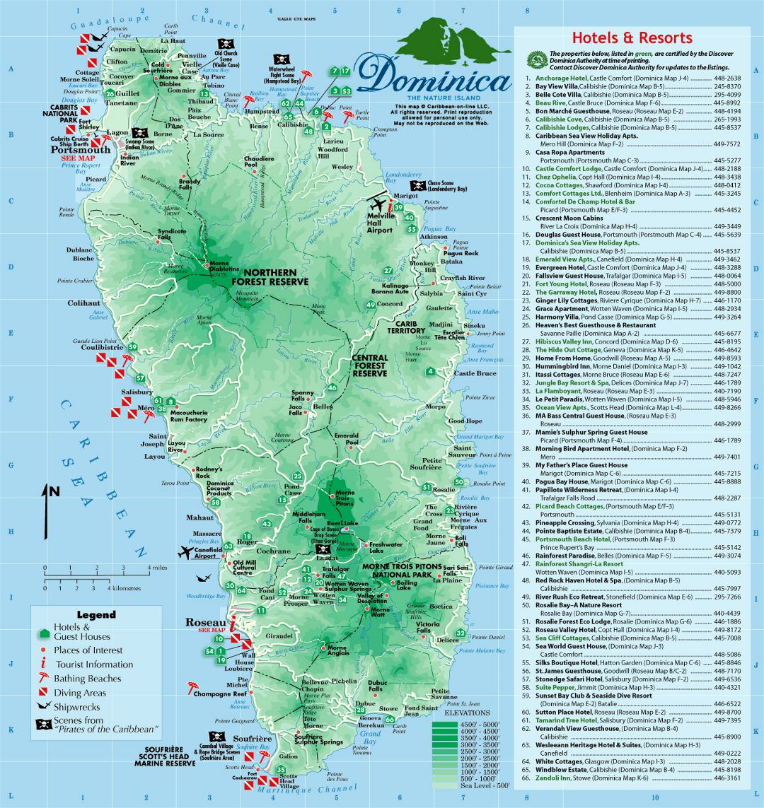 Большая подробная туристическая карта Доминики