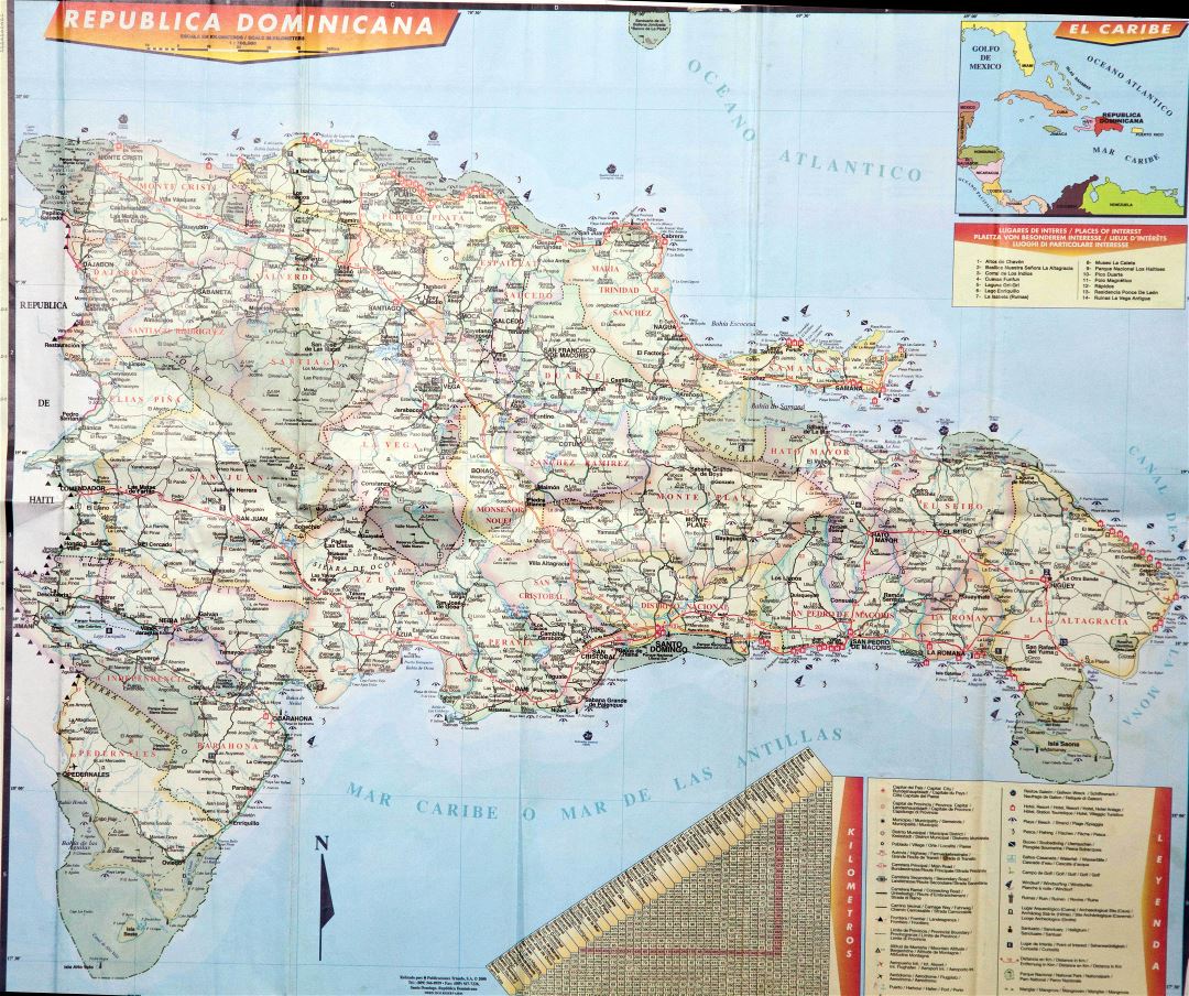 Большая детальная карта Доминиканской Республики