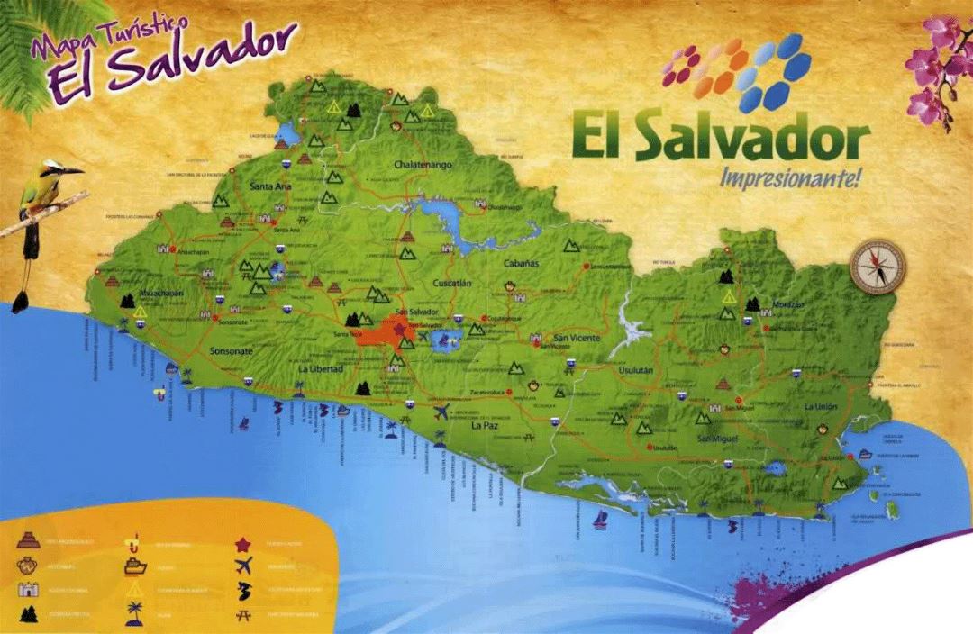 Детальная туристическая карта Сальвадора