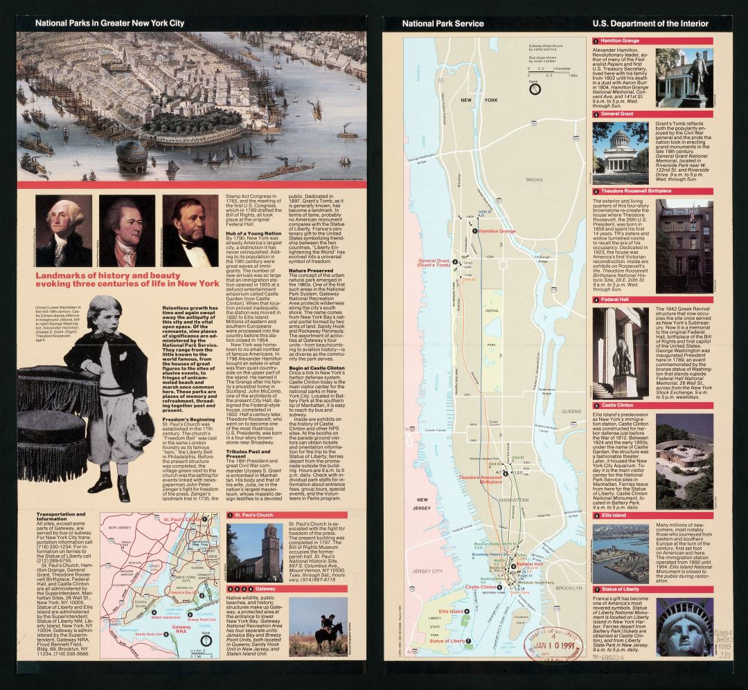 Большая подробная карта национальных парков в городе Большой Нью-Йорк - 1990