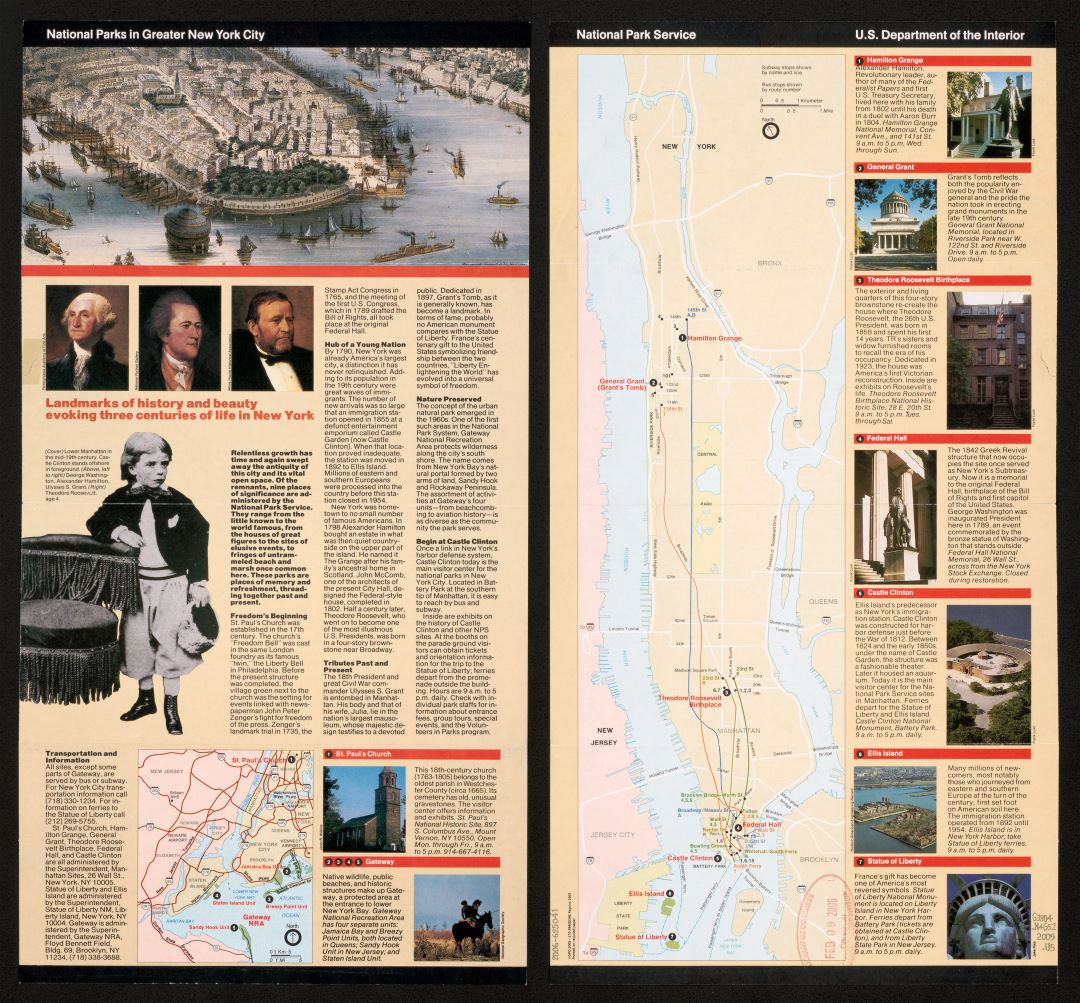 Большая подробная карта национальных парков в городе Большой Нью-Йорк - 2005