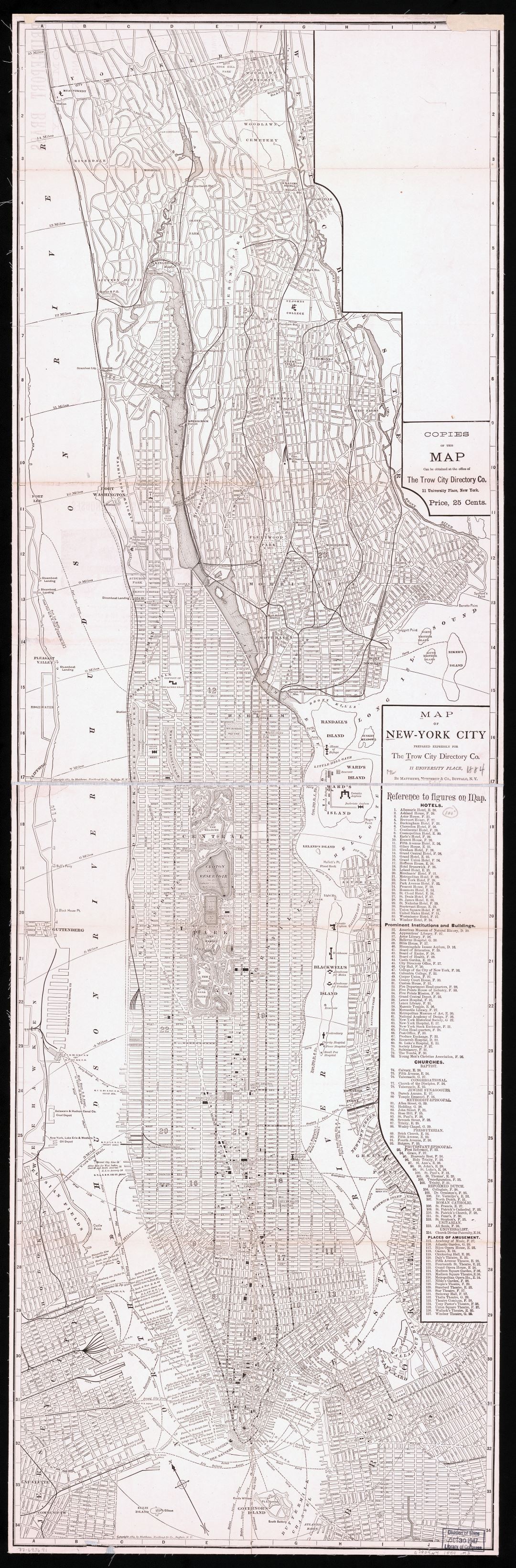 Крупномасштабная подробная старая карта улиц города Нью-Йорка - 1884