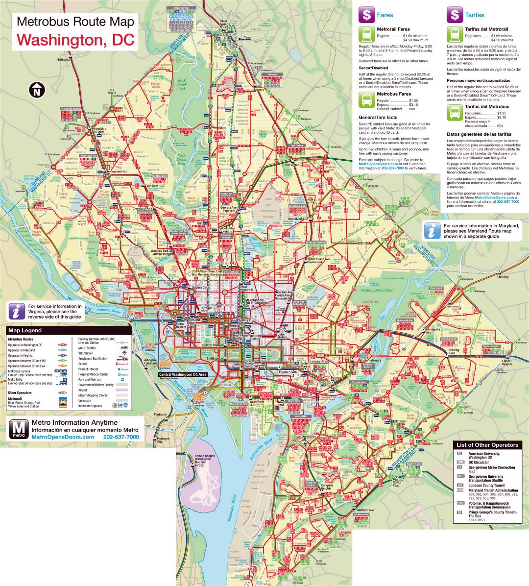 Большая карта маршрута метробуса в Вашингтоне, округ Колумбия