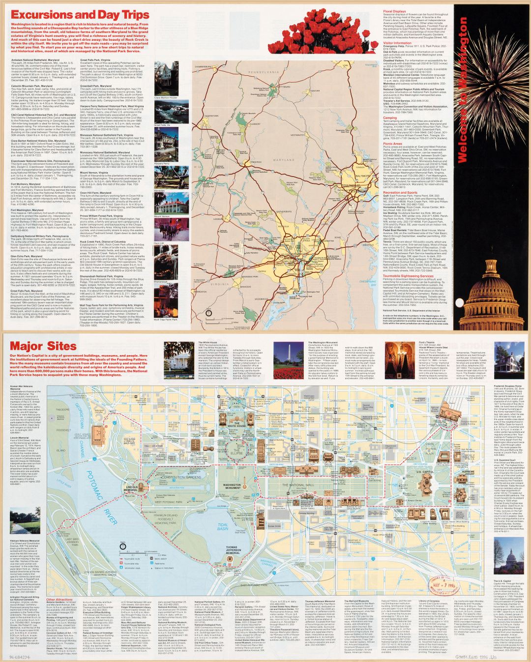 Крупномасштабная детальная туристическая карта Вашингтона, округ Колумбия - 1996