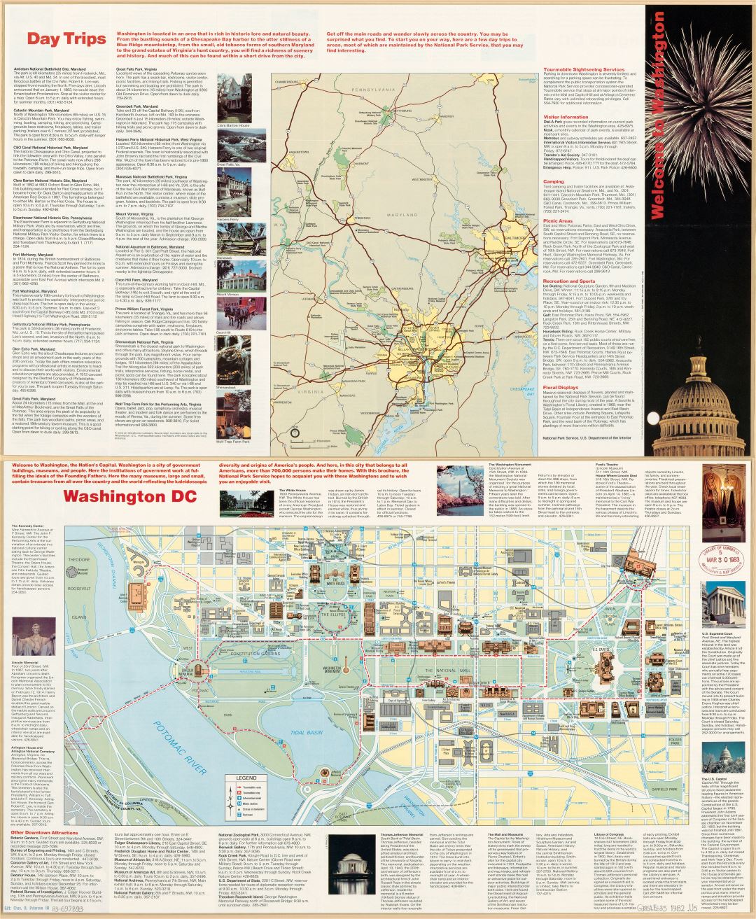 Крупномасштабная туристическая карта Вашингтона, округ Колумбия - 1982