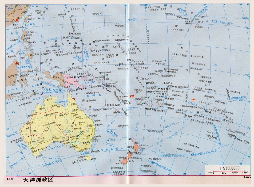 Большая детальная политическая карта Австралии и Океании на китайском языке
