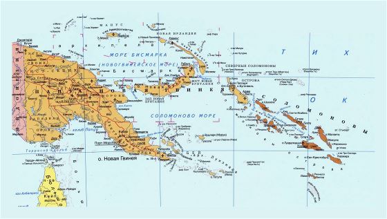 Большая карта Папуа-Новой Гвинеи с другими пометками на русском языке