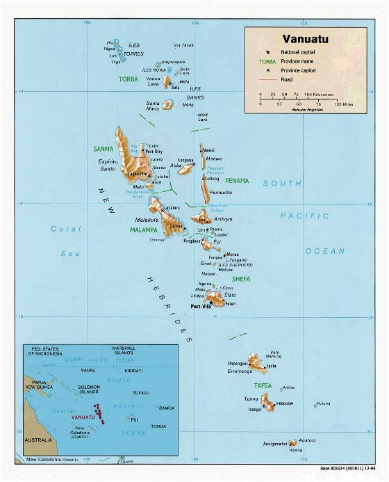 Детальная политическая и административная карта Вануату с рельефом, дорогами и городами - 1998