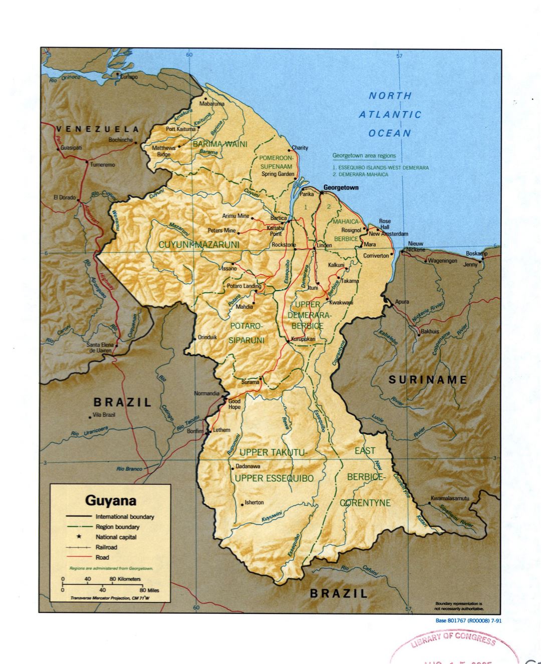 Большая подробная политическая и административная карта Гайаны с рельефом, пометками дорог, железных дорог и крупных городов - 1991
