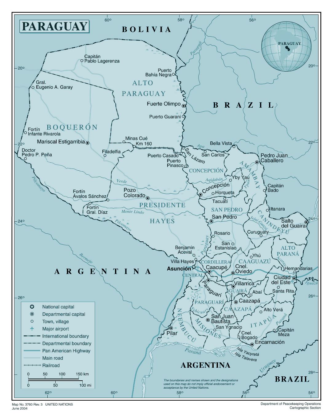 Большая подробная политическая и административная карта Парагвая