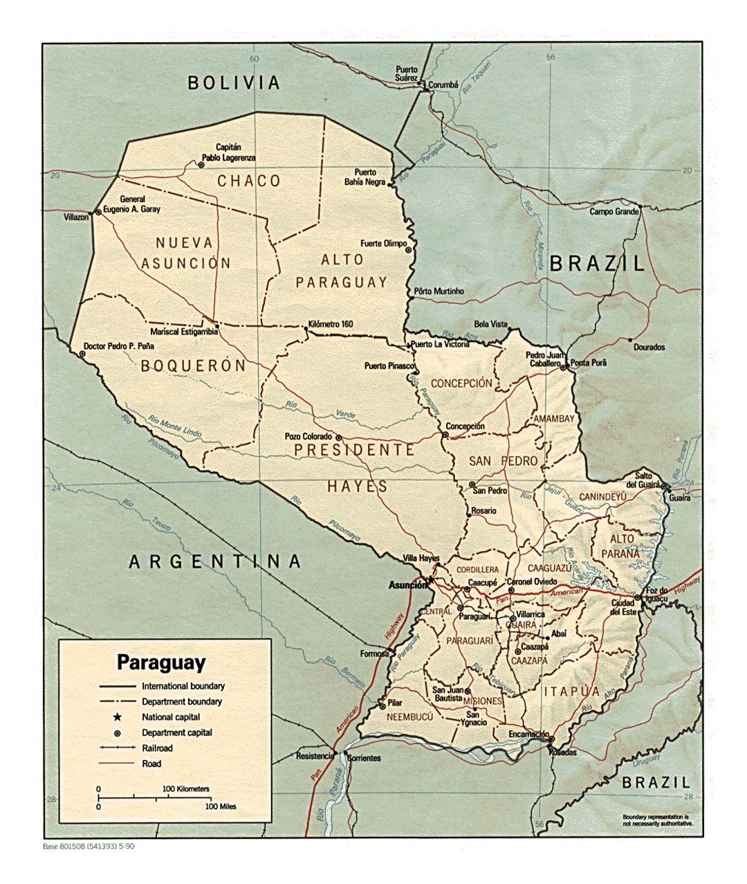 Большая политическая и административная карта Парагвая с рельефом, дорогами и городами - 1990