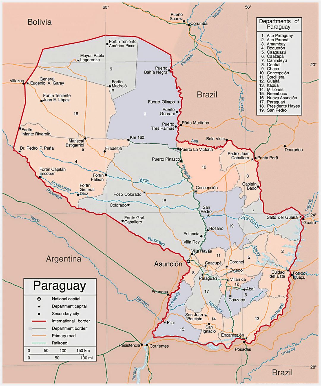 Большая политическая и административная карта Парагвая с дорогами и городами