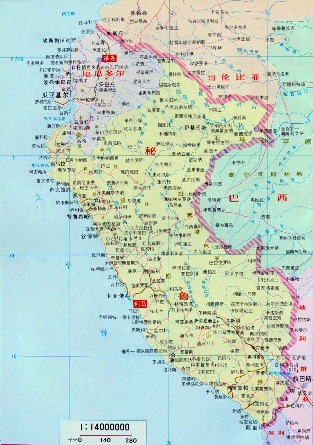 Большая карта Перу на китайском языке