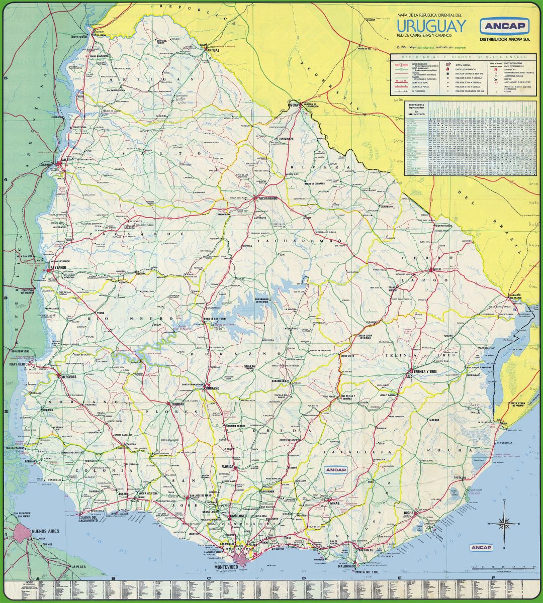 Крупномасштабная карта дорог Уругвая со всеми городами