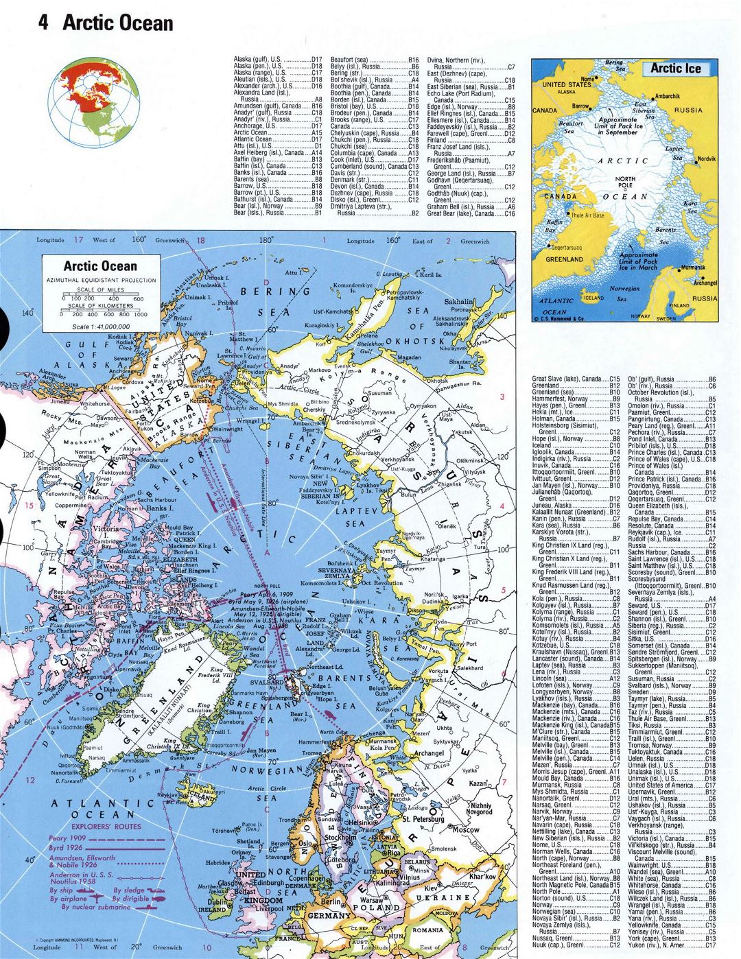 Большая детальная карта Северного Ледовитого океана