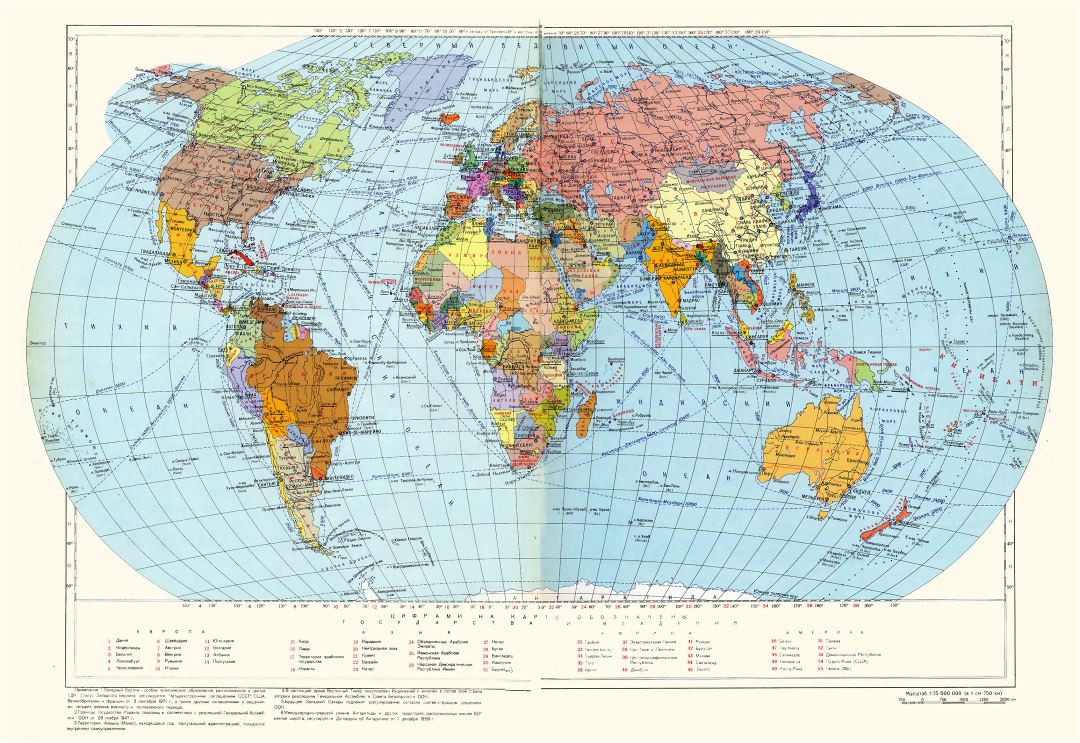 Большая детальная политическая карта мира времен СССР